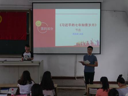 QQ图片20170926163119
