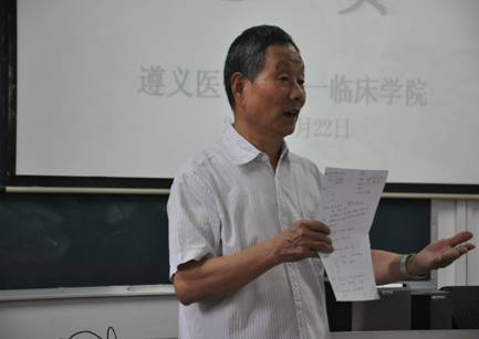 点评.jpg