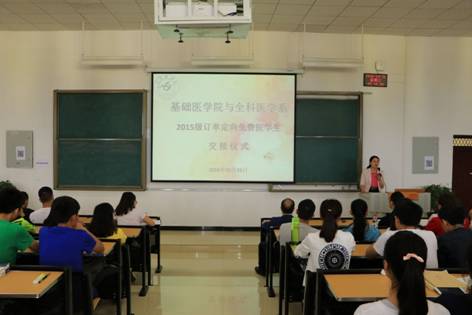 QQ图片20161027161714.jpg