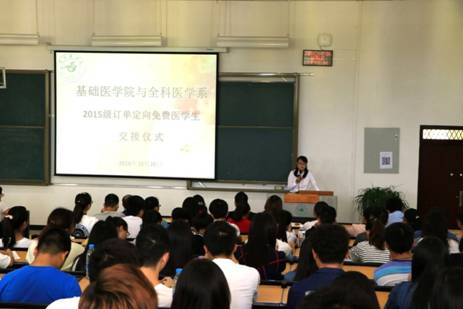 QQ图片20161027161702.jpg