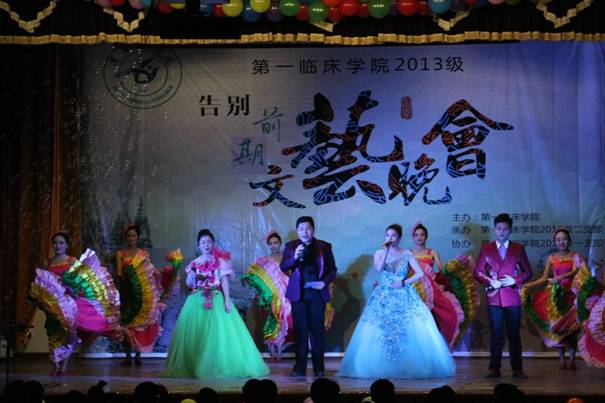 QQ图片20161114162043.jpg