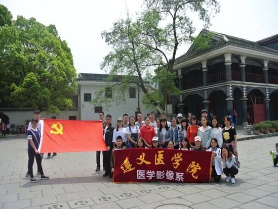 参观会址1.jpg