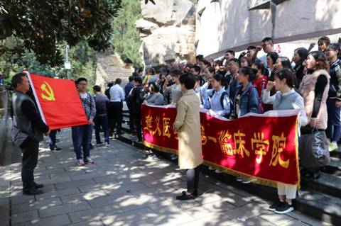 http://1stci.zmc.edu.cn/_mediafile/firstci/2017/04/05/1xsj73lpds.jpg