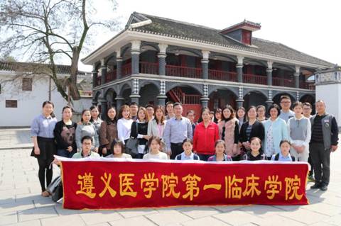 http://1stci.zmc.edu.cn/_mediafile/firstci/2017/04/05/1xnd1pypeh.jpg